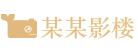 婚嫁网